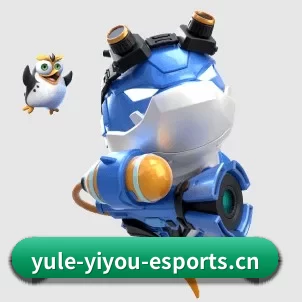 易游电竞 APP